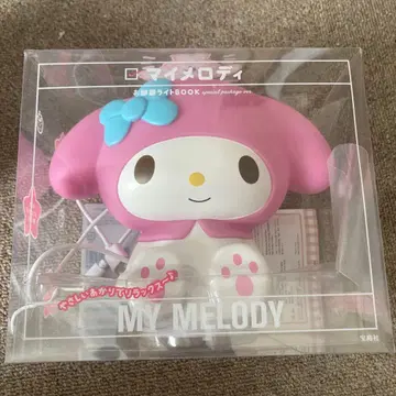 마이멜로디 방 조명 BOOK 타카라지마사 산리오