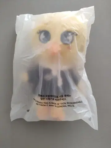 SKZOO BbokAri 봉제 인형 미니 필릭스 Felix