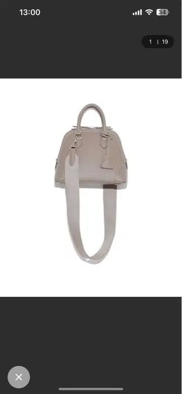 Mila owen 와이드 숄더 보스턴 백 그레이쉬 베이지