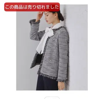 코튼 트위드 미들 자켓