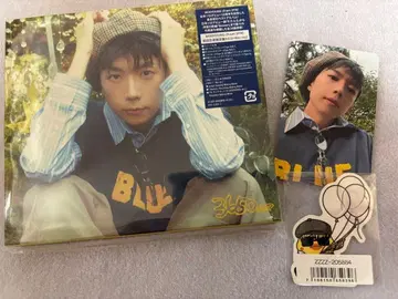 우영 베스트 앨범 3650.zip 초회 생산 한정판 A