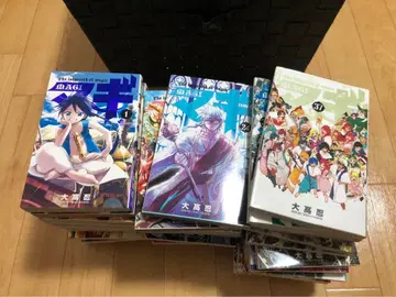 마기 1~37권 전권 세트