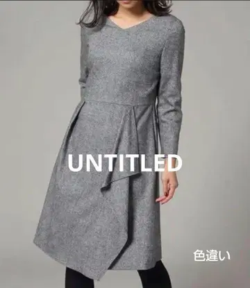 [ UNTITLED ] 라이트 그레이 고급 원피스 미사용
