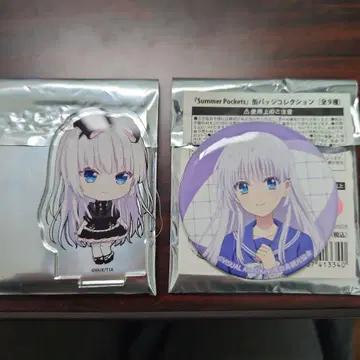 SummerPockets 나루세 시로하 굿즈 세트