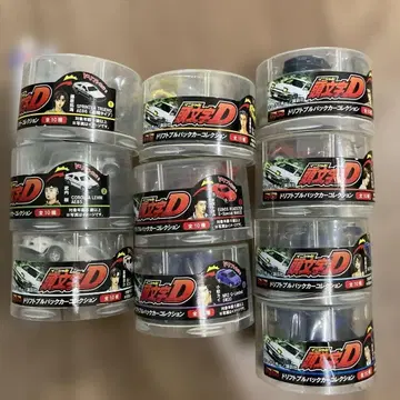 이니셜D 드리프트 풀백카 컬렉션 컴플리트 전 10종 세트