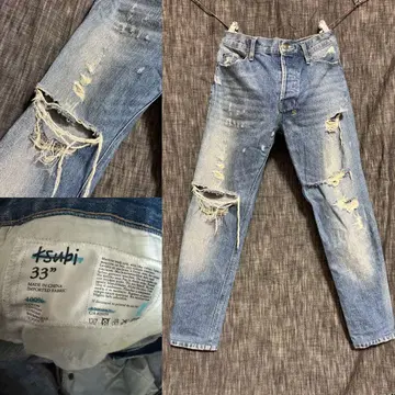 KSUBI GEE GEE SNITCH TRASHED 데미지 가공 데님