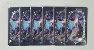 앙스타 뮤지엄 카드 세나 이즈미 6장