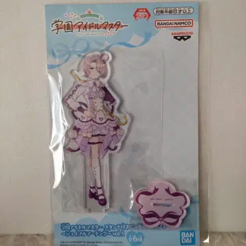 학원 아이돌 마스터 스탠드 포함 아크릴 플레이트 아리무라 마오 3