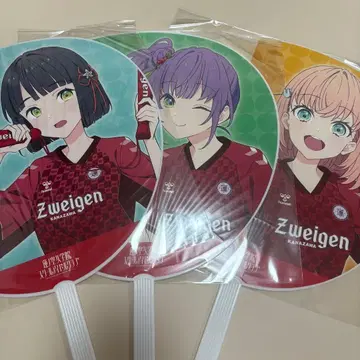 러브 라이브 하스노소라 스쿨 아이돌 클럽 스리즈 부케 부채 세트