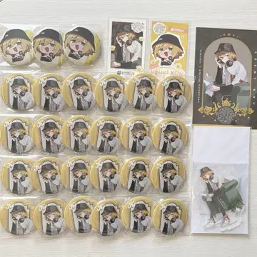 니지산지 마네키네코 우즈키 코우