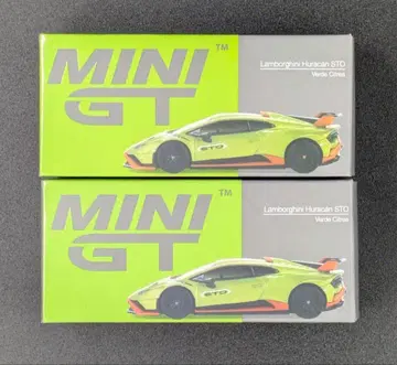 MINI GT 람보르기니 우라칸 STO 베르데