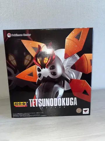 포켓몬 TETSUNODOKUGA 초합금