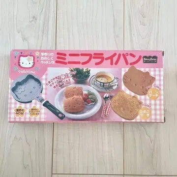 헬로키티 미니 프라이팬