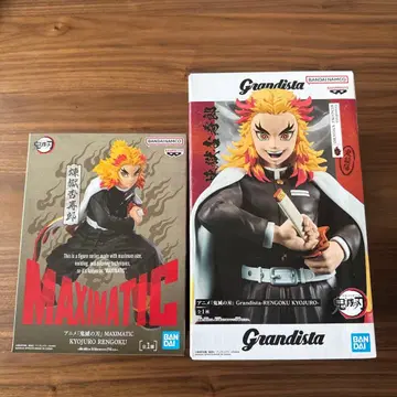 MAXIMATIC 렌고쿠 쿄쥬로 & Grandista 렌고쿠 쿄쥬로