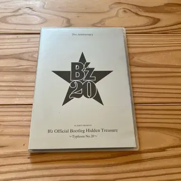 B'z Official Bootleg Hidden Treasure