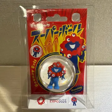 미야쿠미야쿠 슈퍼볼 EXPO 2025