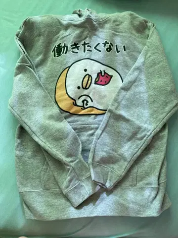 시끄러운 새 일하기 싫어 S 사이즈 후드티