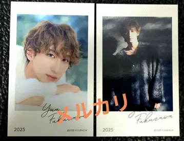 후쿠자와 유우 2025년 FC 한정판 달력 폴라로이드풍 카드 2장