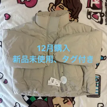 몬스터 숏 자켓 미사용