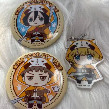 라스칼 콜라보 진격의 거인 캔뱃지 + 키링