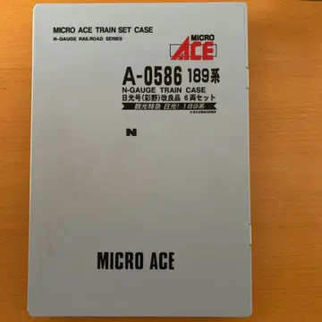 MICROACE A-0586 189계 닛코호 (채야) 개량품 6량 세트
