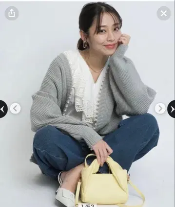 저스길리티 펄 가디건