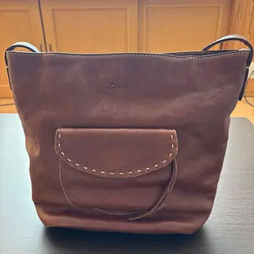 Dakota 브라운 가죽 숄더백