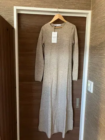ZARA 베이지 니트 롱 원피스 긴팔