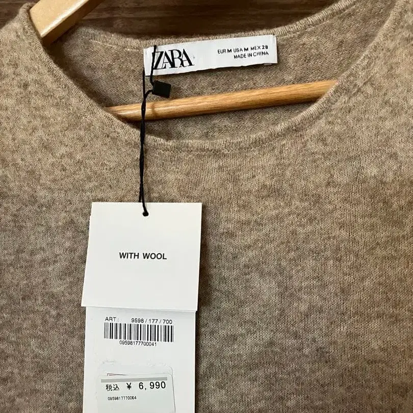 5번째 상품 이미지