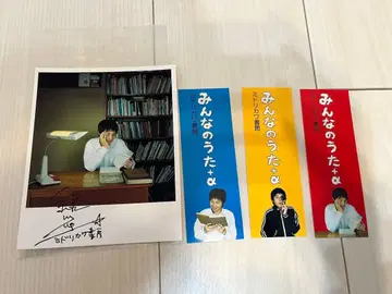 미도리카와 서점 폴라로이드 & 책갈피 세트