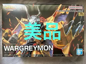 디지몬 워그레이몬 프라모델