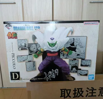 제일복권 드래곤볼 40th D상 피콜로 피규어