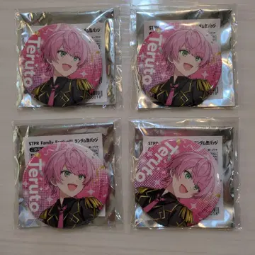 나이트X 테루토쿤 캔 배지