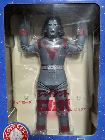 파이롯트 에이스 자이언트 로보 마포즈