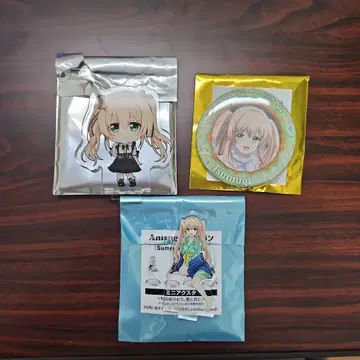 SummerPockets 츠무기 굿즈 세트