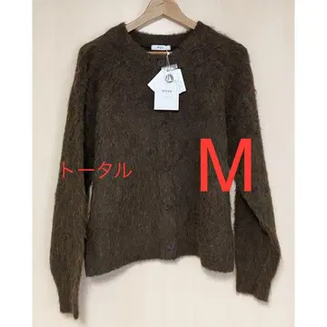 시마무라 다나카 리나 mysa closet 기모 니트 가디건 M