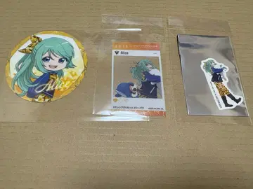 ARIA 핫케이지마 파라다이스 콜라보 혜택 앨리스