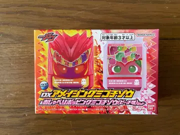 DX 어메이징 구미 고치조 & 오샤베리 포핑 미고치조 (피치맛) 세트