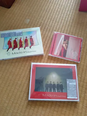 King & Prince Made in CD 세트
