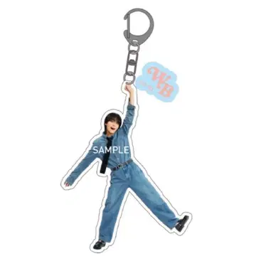 야마시타 코우키 아크릴 스탠드 아크릴 키링 아크릴 키링