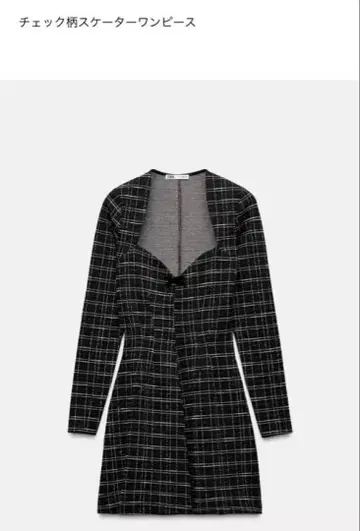 ZARA 자라 체크 무늬 스케이터 원피스 L 블랙
