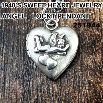 스위트하트 주얼리 엔젤 로켓 실버 빈티지 목걸이