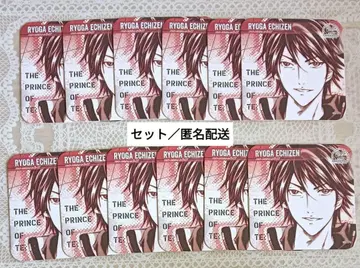 [세트] 신 테니스의 왕자님 에치젠 료가 대원화전 아트 코스터