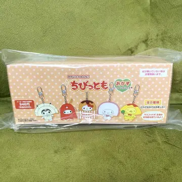산리오 치비토모 오카즈 미개봉 박스 컴프 마스코트 키링