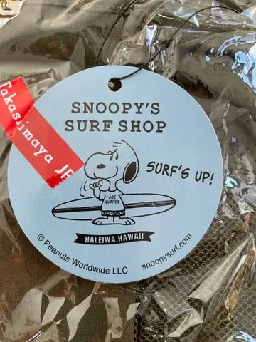 스누피 서프샵 올리브 그린 에코백