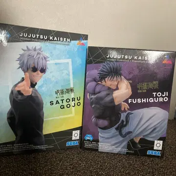 주술회전 고죠 사토루 후시구로 토우지 피규어 세트