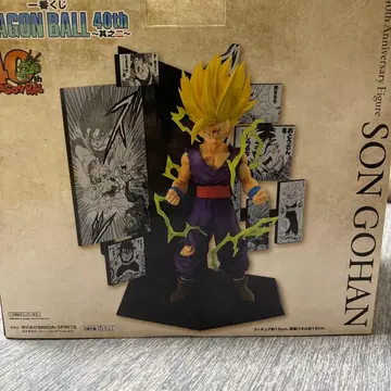 [ 미개봉 ] 드래곤볼 Z 제일복권 C상 손오반