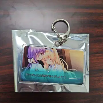 SummerPockets 명언 아크릴 키링 츠무기 미오리