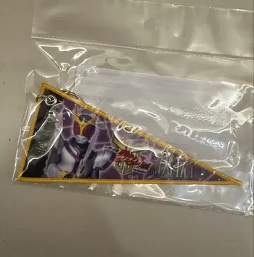 [ 오사카 한정 ] 초 쿠우가전 페넌트 키링