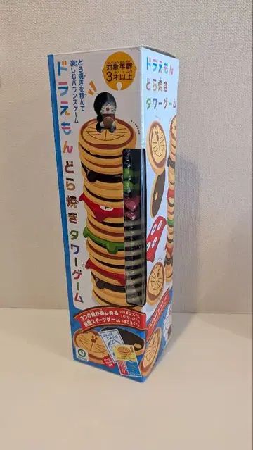 도라에몽 도라야키 타워 게임